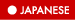 JAPANESE